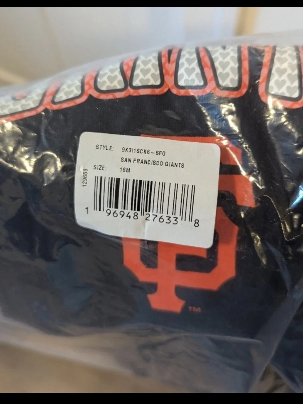 MLB new sealed